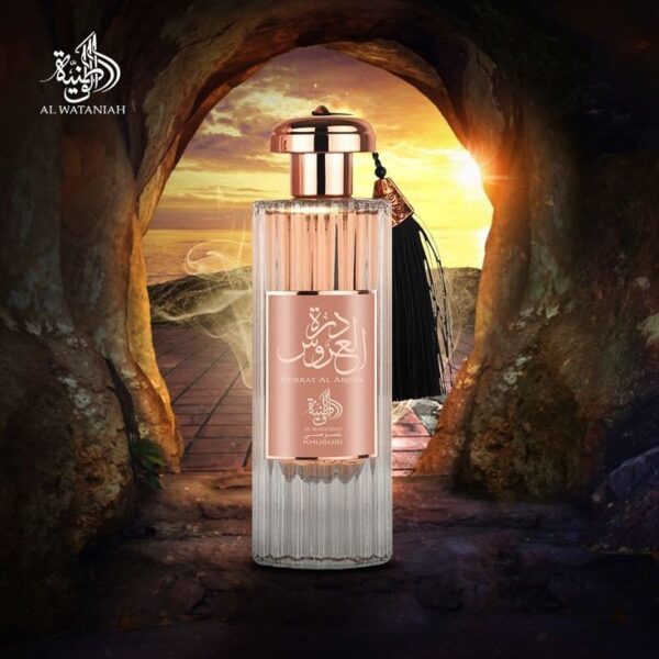 Durrat Al Aroos Al Wataniah Eau De Parfum - Image 2