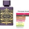 Bade'e Al Oud Amethyst Lattafa Perfumes Compartilhável - Imagem 4