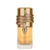 Musamam White Intense Lattafa - 100 ml