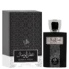 Attar Al Wesal Al Wataniah -100 ml - Imagem 4