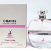 Chants Tenderina Maison Alhambra - 100ml - Imagem 2