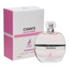 Chants Tenderina Maison Alhambra - 100ml